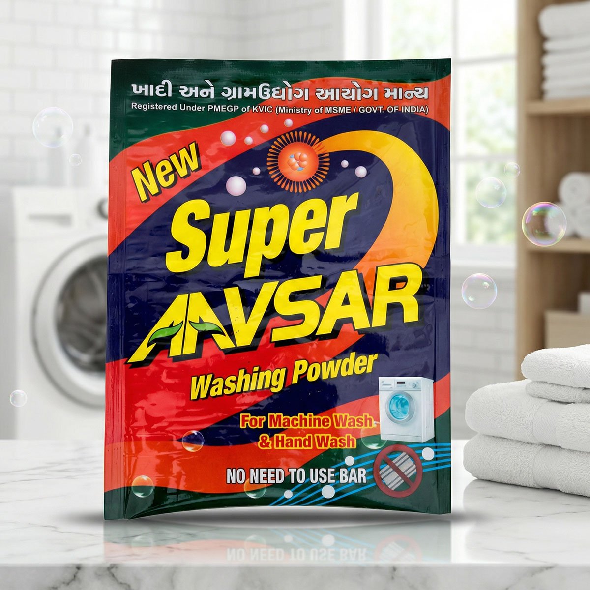Aavsar