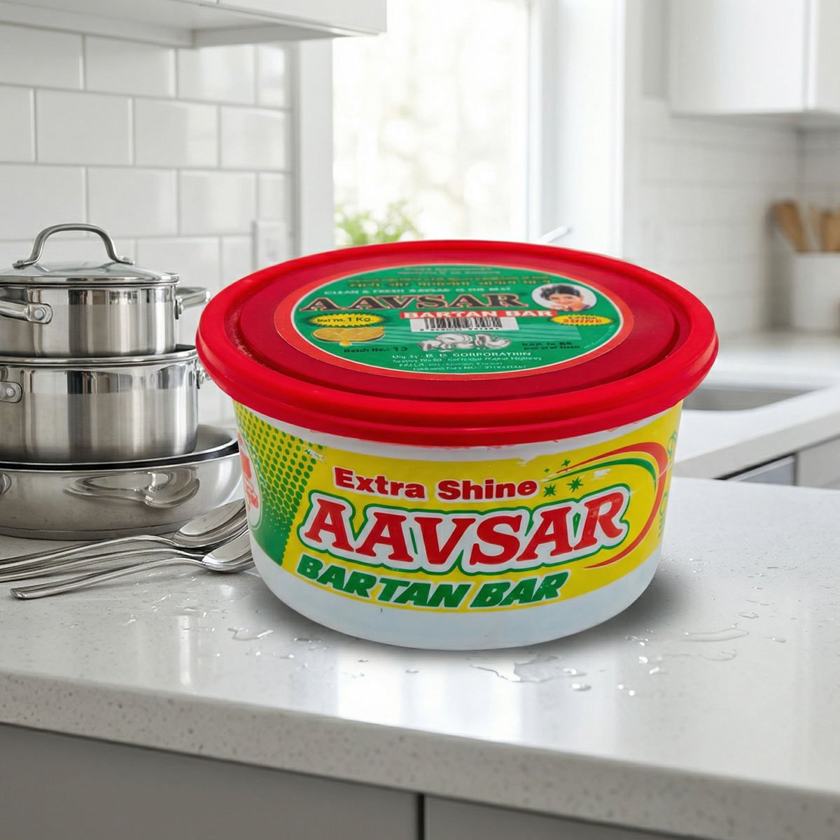 Aavsar